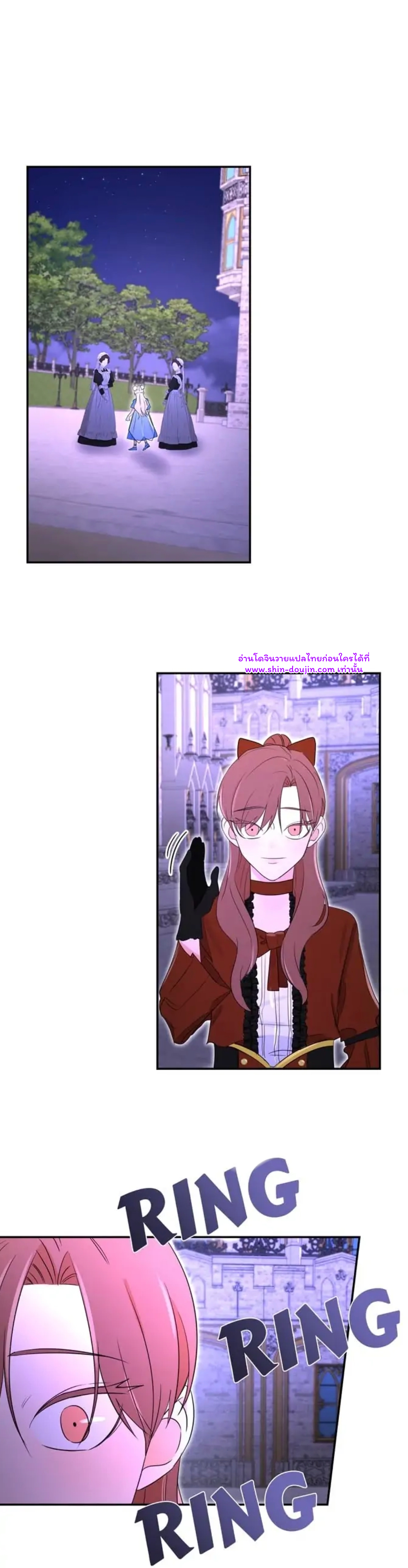 Stuck in My Sister’s Dating Sim EP 9